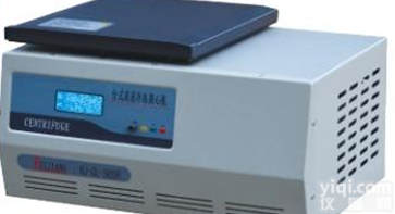 <em>微量</em>高速冷冻<em>离心机</em>厂家直销，<em>微量</em>高速冷冻<em>离心机</em>现货供应，价格优惠