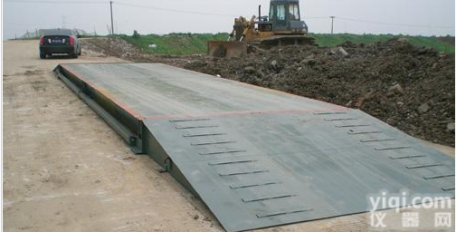 <em>伊春</em>50吨电子地磅，<em>鹤岗</em>60吨电子汽车衡，佳木斯80吨电子磅秤