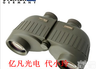 德国视得乐<em>望远镜</em>5850/视得乐<em>望远镜</em><em>陆战</em><em>之星</em>10x50/微光夜视高清<em>望远镜</em>