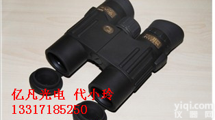 <em>德国</em>视得乐<em>望远镜</em>4493 视得乐<em>望远镜</em>10x32/户外活动必备<em>望远镜</em>