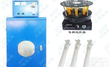 光<em>化学反应</em>仪，光<em>化学反应</em>器，光<em>化学反应</em>釜，光<em>化学反应</em>仪器