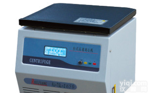 <em>台式</em><em>高速离心</em>机厂家直销，<em>台式</em><em>高速离心</em>机现货供应，<em>高速离心</em>机厂家热卖，价格优惠