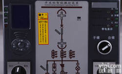 上海DYK8800智能操控装置丨<em>开关柜</em>智能操显装置丨杭州智能数显操控装置　<em>厂家</em><em>直销</em>液晶显<em>开关柜</em>智能操控装置广州深圳佛山