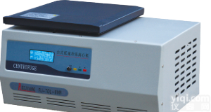 台式<em>低速</em>冷冻<em>离心机</em>生产厂家，台式<em>低速</em>冷冻<em>离心机</em><em>现货供应</em>