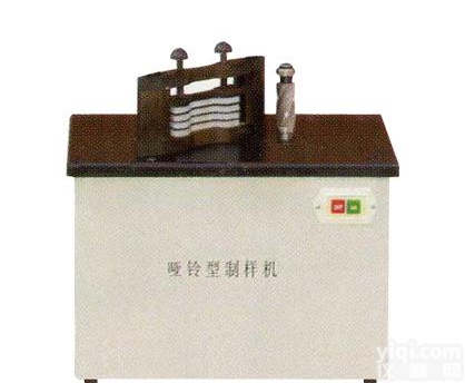 <em>冲片</em>试<em>样机</em>测试机