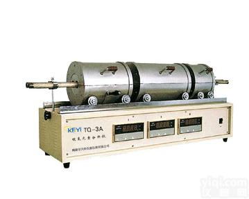 碳<em>氢元素</em><em>分析仪</em>测定煤<em>碳氢</em>的含量三节炉碳<em>氢元素</em><em>分析仪</em>