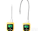 SC200-<em>VOC</em>手持式<em>VOC</em><em>检测仪</em> <em>VOC</em><em>检测仪</em>