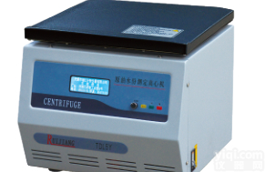 <em>台式过滤离心机</em>生产厂家，<em>台式过滤离心机</em>现货供应