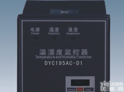 杭州<em>温控器</em>丨<em>温湿度</em><em>控制器</em>丨<em>温湿度</em>调节器新乡 焦作 安阳 信阳 商丘 驻马店平顶山 开封