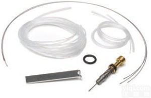 ICP同心<em>雾化器</em>（<em>842312051431</em>）