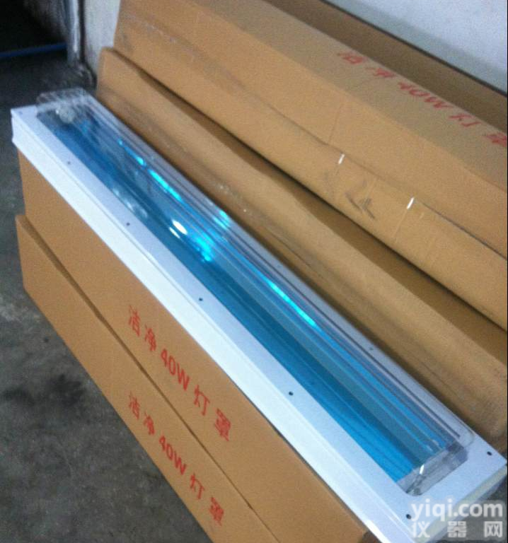 <em>BHY防爆洁净荧光灯</em>，<em>BHY防爆洁净荧光灯</em>生产厂家