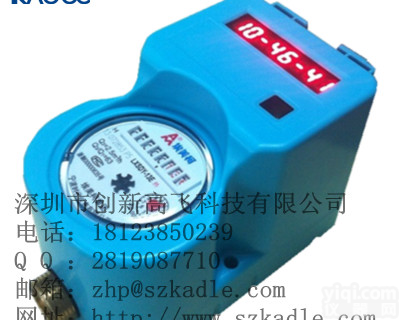 贵州卡得乐智能IC卡水控器 <em>智能水表</em> 智能水控机 智能刷<em>卡水表</em>