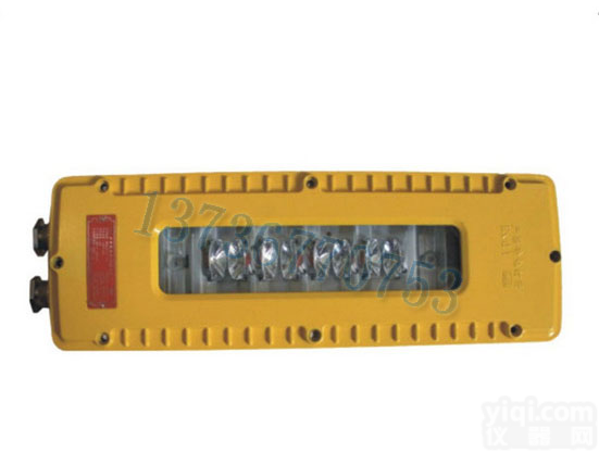 矿用隔爆型LED<em>巷道</em>灯<em>防爆</em>LED<em>巷道</em>灯