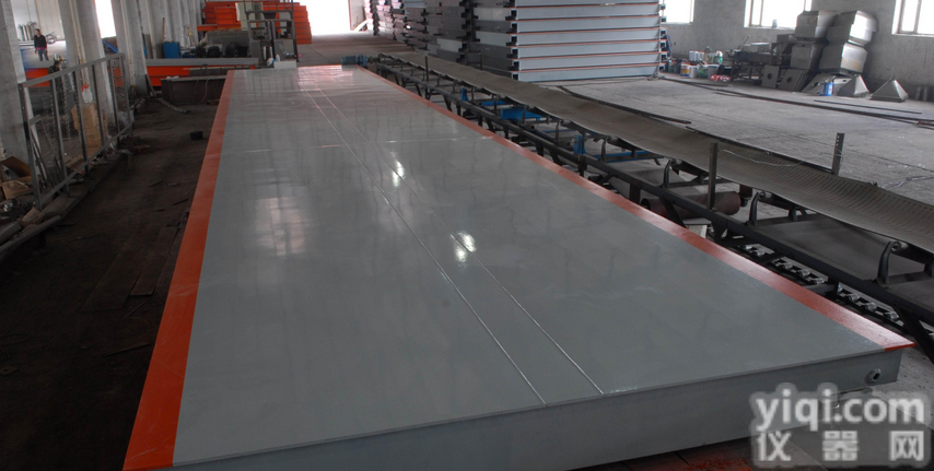 六盘水50吨电子地磅秤，<em>安顺</em>60吨电子汽车衡，<em>毕节</em>80t电子地秤