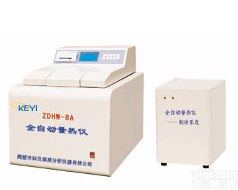 <em>鹤壁</em>量热仪专业生产厂家<em>鹤壁</em>量热仪<em>批发商</em>