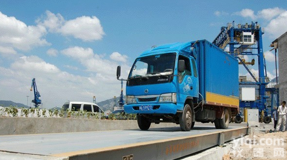 萍乡60吨数字式电子地磅，80吨便携式电子<em>地秤</em>，100吨萍乡<em>固定式</em>地磅