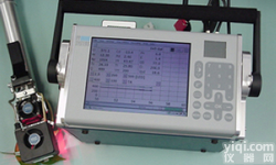 进口全自动<em>便携式</em><em>光合</em>仪|<em>便携式</em><em>光合</em>仪