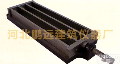 <em>25X25X280</em><em>水泥</em>干缩试模 试模