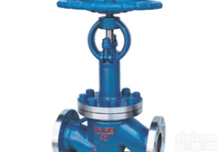 DJ41Y<em>低温</em>截止阀 【<em>高品质</em>截止阀-奇高阀门】