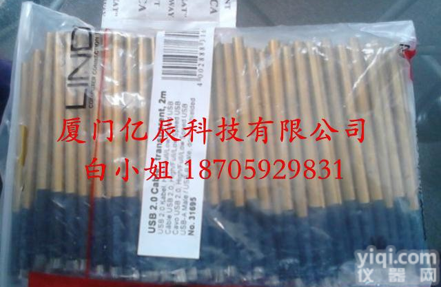 代理德国进口<em>电极</em>刷，斯派克<em>电极</em>刷<em>价格</em>，ARL<em>电极</em>刷