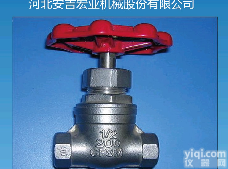 内<em>螺纹</em><em>闸阀</em>内<em>螺纹</em><em>闸阀</em>