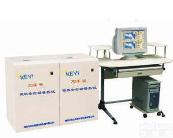 全自动<em>微机</em>量热仪质量好可靠性高价格低<em>鹤壁</em>科仪<em>制造商</em>