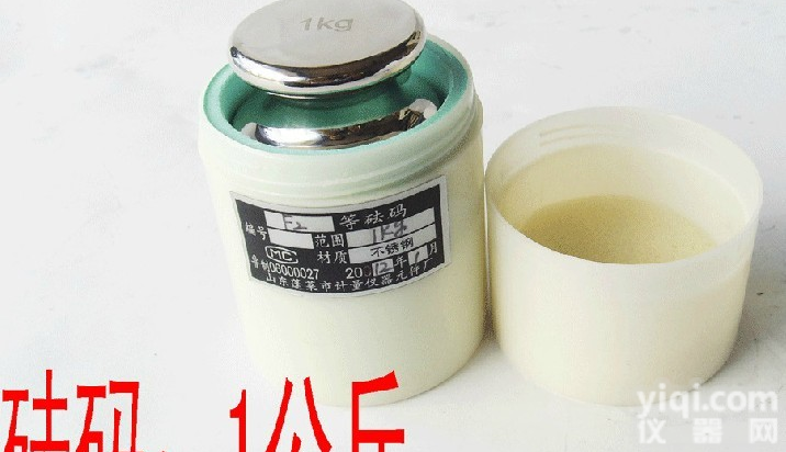 F2无磁<em>法码</em>/<em>定做</em>套装<em>法码</em>/牛顿单勾<em>法码</em>