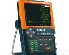 济宁鲁科总代理汕超所超声波<em>探伤</em>仪，轻便式超声波<em>探伤</em>仪，<em>探伤</em>仪，<em>无损检测</em>