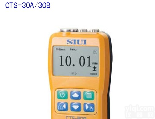 超声波<em>测厚仪</em>，汕头<em>测厚仪</em>，济宁鲁科<em>测厚仪</em>，北京<em>时代</em><em>测厚仪</em>，涂层<em>测厚仪</em>，