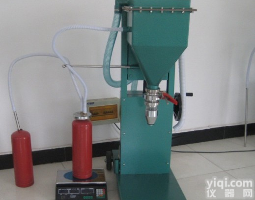 供应GFM16-1型，<em>灭火器</em><em>干粉</em><em>灌装机</em>