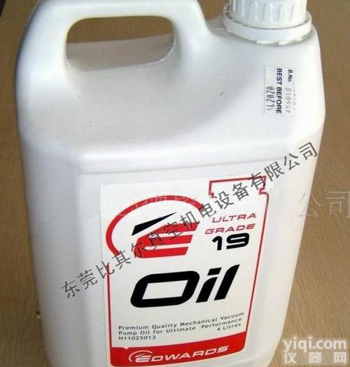<em>佛山</em><em>现货供应</em>贝克真空泵油 贝克100号润滑油