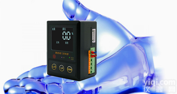 <em>阀门</em>定位器 智能型<em>阀门</em>定位器厂家 定位器<em>结构图</em>