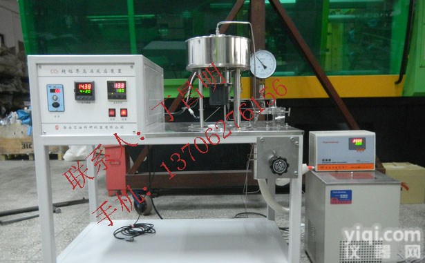 海安石油仪器/<em>超临界反应装置</em>