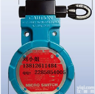 BXM4N-1A<em>霍尼</em>韦尔防爆开关 <em>特价销售</em>