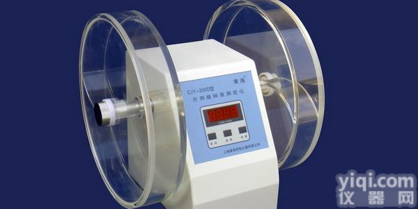 泉州<em>片剂</em>脆碎度<em>测定仪</em>促销，药检<em>片剂</em>脆碎度<em>测定仪</em>价格，黄海药检<em>片剂</em>脆碎度<em>测定仪</em>厂家