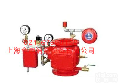 <em>ZSFG</em>杠杆式雨淋<em>报警阀</em>  <em>上海</em>厂家直销