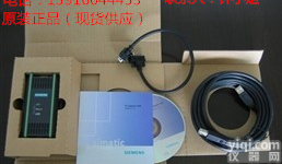 <em>西门子</em>S7-200/300/400<em>通用</em>编程电缆