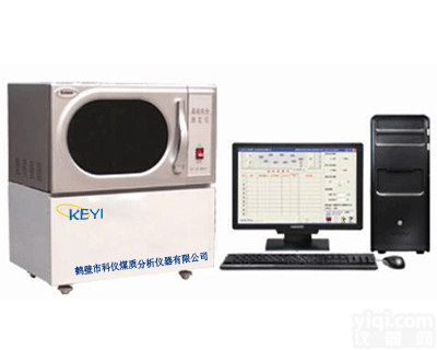 专业生产煤质分析仪器 <em>煤炭</em>化验设备 <em>煤炭</em>检测仪器的<em>生产厂家</em>