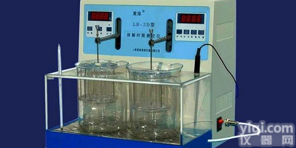 智能<em>崩解</em>时限仪LB-2D型价格，黄海<em>药检</em>智能<em>崩解</em>时限仪厂家，胶囊药物<em>崩解</em>测定仪
