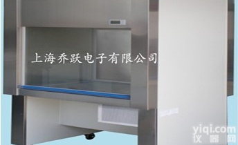 单人单面超净<em>工作台</em>，智能液晶超净<em>工作台</em>，<em>不锈钢</em>超净<em>工作台</em>价格，<em>洁净</em><em>工作台</em>生产批发