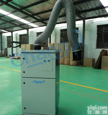 CHJ-HY厂家直销焊接粉尘处理器，单臂式焊接<em>烟尘净化器</em>，双臂式焊接<em>烟尘净化器</em>，电焊<em>烟尘净化器</em>