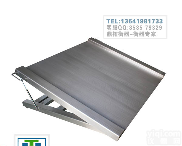 【加固型电子<em>地磅</em>】上<em>下限</em>报警电子磅秤厂价，20T电子磅