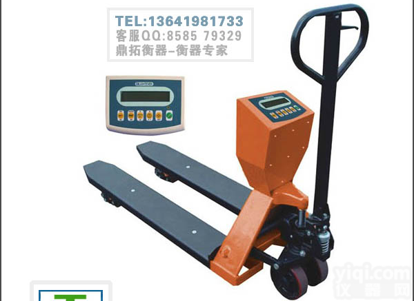 防腐蚀不锈钢<em>叉车</em>秤==1T手动搬运<em>叉车</em>电子秤==<em>衡阳</em><em>叉车</em>电子秤价钱