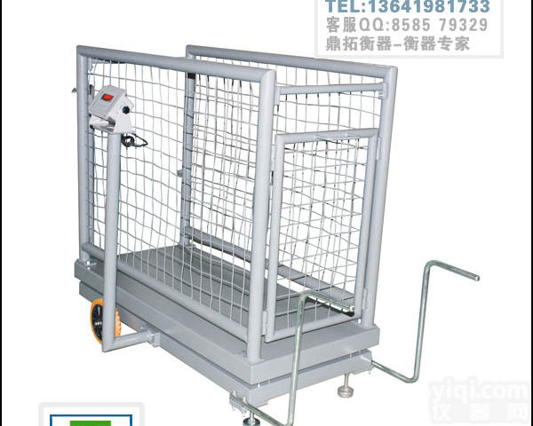 《带栏称猪电子秤》1000<em>千克</em>动物秤，<em>防水</em>活畜秤