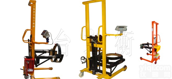 山东泰安液压<em>油桶</em>搬运<em>电子秤</em>,泰安<em>油桶</em>秤产品报价,泰安<em>油桶</em><em>电子秤</em>品Pai