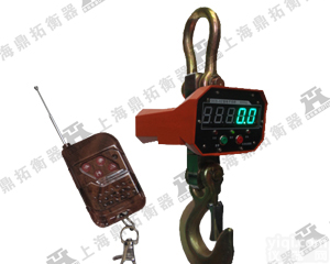 耐碰撞直视<em>吊秤</em>，可旋转<em>挂钩</em>秤，10T仓储用<em>挂钩</em>电子秤