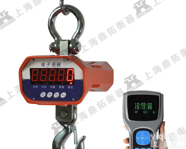 鞍山10吨直视<em>吊秤</em>，防撞电动<em>葫芦</em>秤，不锈钢吊钩磅