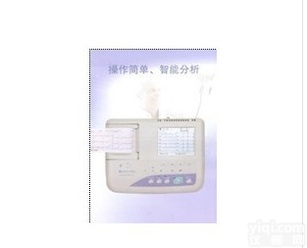 日本光电<em>心电图机</em>ECG1150，光电<em>心电图机</em>，<em>心电图机</em>