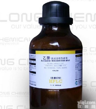 溶壁酶生物技术级，<em>200</em> u/<em>mg</em>,