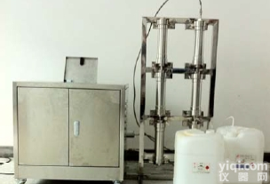 头孢菌素 杂质分离<em>纯化</em><em>技术服务</em>